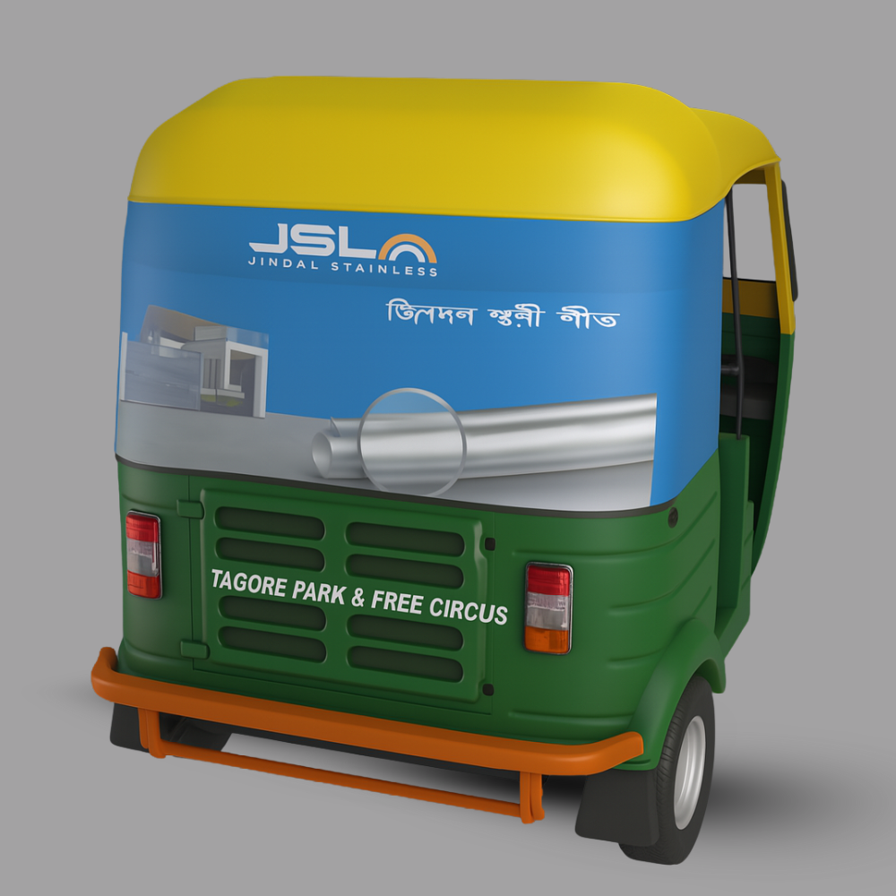 TAGORE PARK & FREE CIRCUS (3)